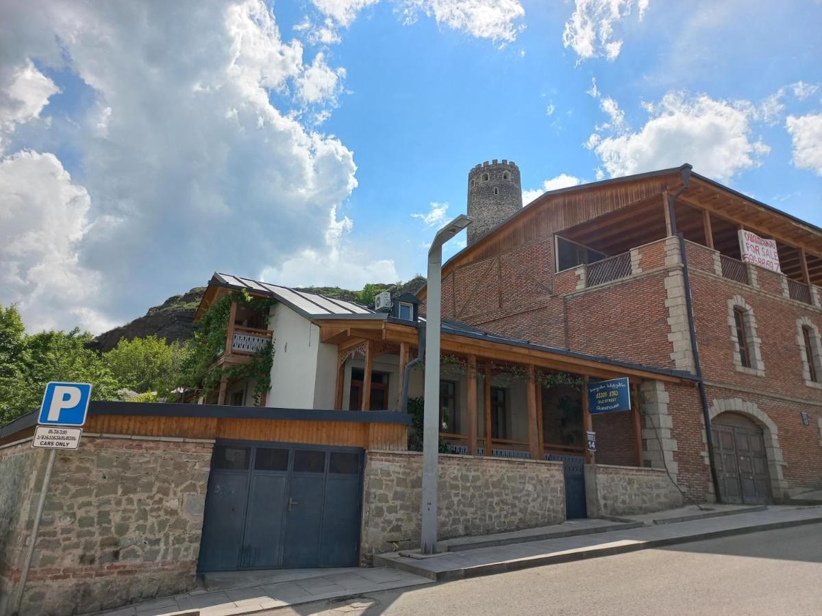 Hotel Old Street Akhaltsikhe  Exterior foto