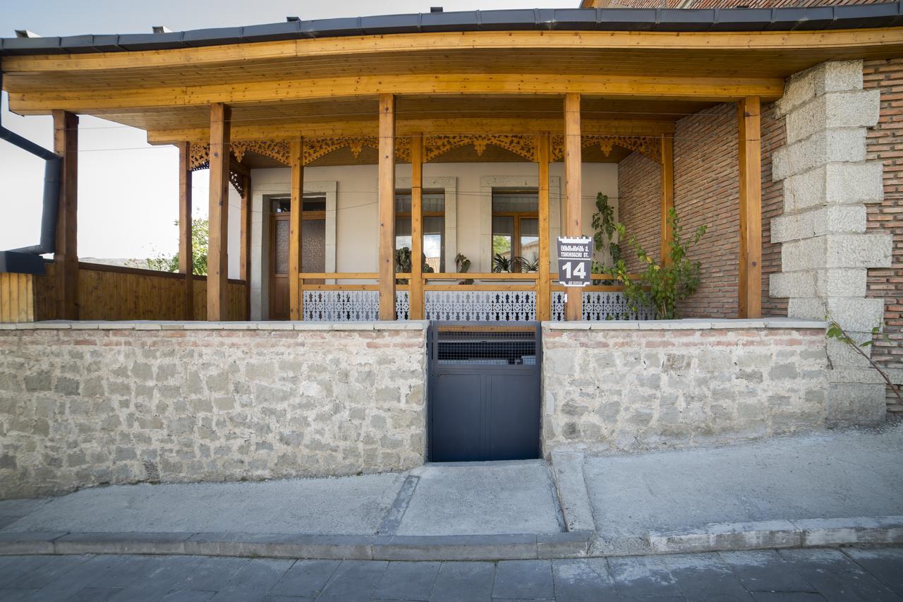 Hotel Old Street Akhaltsikhe  Exterior foto